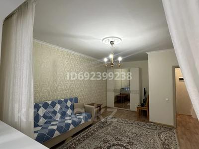 1-комнатная квартира, 41 м², 4/9 этаж, Б.Майлина 23 за 22 млн 〒 в Астане, Алматы р-н