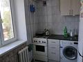 1-комнатная квартира · 32 м² · 4/5 этаж, Байзак Батыра 187 за ~ 12 млн ₸ в Таразе — фото 6