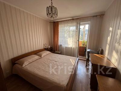 3-бөлмелі пәтер · 64 м² · 4/9 қабат, назарбаева, бағасы: 25.5 млн ₸ в Петропавловске