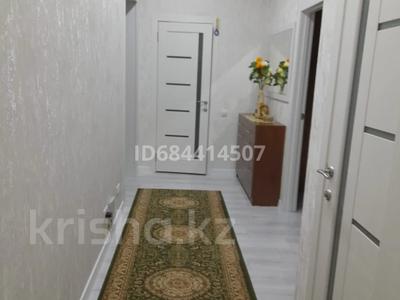 2-комнатная квартира, 65 м², 5/5 этаж, Бокетова 50/1 за 46.7 млн 〒 в Караганде