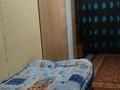 2 комнаты · 42 м² · 3/4 этаж, Абая 63 — Абая -Сейфуллина за 65 000 ₸ в Алматы, Алмалинский р-н
