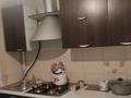 2 комнаты · 42 м² · 3/4 этаж, Абая 63 — Абая -Сейфуллина за 65 000 ₸ в Алматы, Алмалинский р-н — фото 4
