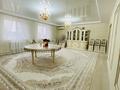 Отдельный дом · 5 комнат · 205 м² · 10 сот., 246 11а — 8 участок за 26 млн ₸ в Кульсары — фото 3