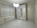 Отдельный дом · 5 комнат · 205 м² · 10 сот., 246 11а — 8 участок за 26 млн ₸ в Кульсары — фото 13