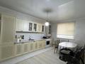 Отдельный дом · 5 комнат · 205 м² · 10 сот., 246 11а — 8 участок за 26 млн ₸ в Кульсары — фото 4