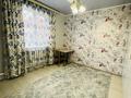 Отдельный дом · 5 комнат · 205 м² · 10 сот., 246 11а — 8 участок за 26 млн ₸ в Кульсары — фото 8