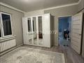 Отдельный дом · 3 комнаты · 51 м² · 6 сот., Ескелді би 69 — От центра Акку 5-7 минут за 31 млн ₸ в Аскара Токпанова (Казцик) — фото 7