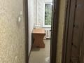 2-комнатная квартира · 46 м² · 3/5 этаж, мкр Самал 30 за 130 000 ₸ в Таразе — фото 8