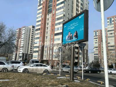 Пәтерлер в Алматы: 3-бөлмелі пәтер · 82 м² · 6/16 қабат, мкр Аккент 58, бағасы: 45 млн 〒 3-бөлмелі пәтер · 82 м² · 6/16 қабат, мкр Аккент 58, бағасы: 45 млн 〒 в Алматы, Алатауский р-н