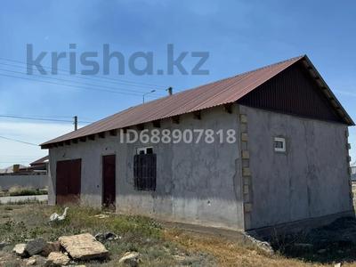 Отдельный дом · 2 комнаты · 59.13 м² · 8 сот., 12 мкр 12 за 6.5 млн ₸ в Еркинкале