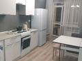 1-комнатная квартира · 42.8 м² · 6/10 этаж, Алихана Бокейханова за 250 000 ₸ в Астане, Есильский р-н — фото 3