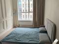3-комнатная квартира · 78.6 м² · 7/13 этаж, Райымбека 348/1 — Рядом с ЖК New Life за 53 млн ₸ в Алматы, Ауэзовский р-н — фото 3