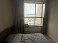 3-комнатная квартира · 78.6 м² · 7/13 этаж, Райымбека 348/1 — Рядом с ЖК New Life за 53 млн ₸ в Алматы, Ауэзовский р-н — фото 67