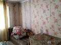 Отдельный дом · 2 комнаты · 49.2 м² · 4.94 сот., Парковая 113 за 23 млн 〒 в Петропавловске — фото 15