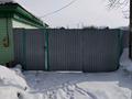 Отдельный дом · 2 комнаты · 49.2 м² · 4.94 сот., Парковая 113 за 23 млн 〒 в Петропавловске — фото 3