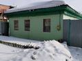 Отдельный дом · 2 комнаты · 49.2 м² · 4.94 сот., Парковая 113 за 23 млн 〒 в Петропавловске — фото 4