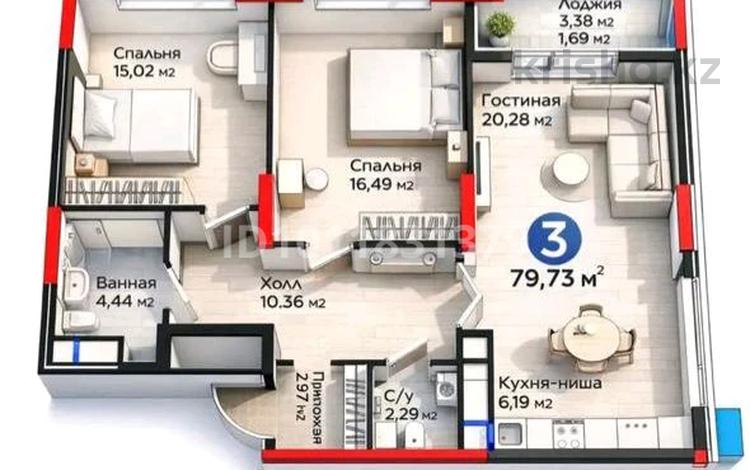 3-комнатная квартира · 80 м² · 3/12 этаж, Е 900 10 за 62.4 млн ₸ в Астане, Есильский р-н — фото 11