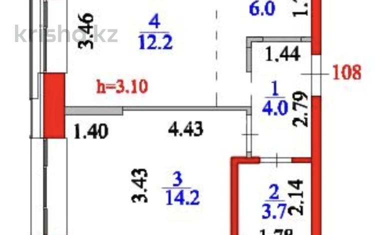 2-бөлмелі пәтер · 40.1 м² · 8/9 қабат, Улы Дала 36 — Бизнес-класс, с ремонтом, мебелью, бағасы: 34.5 млн ₸ в Астане, Нура р-н — фото 6