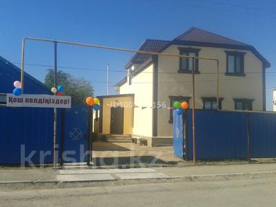 Жеке үй · 4 бөлме · 200 м² · 5 жүзд., мкр Атырау, Куспан молла 30 — На против мечети, бағасы: 50 млн ₸