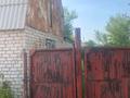 Саяжай · 20 м² · 6 жүзд., Кум-жол, Участок 4/3, бағасы: 1.9 млн ₸ в Акжар — фото 3