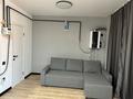 1-комнатная квартира · 27 м² · 2/3 этаж, мкр Уркер, Кожаберген жырау 26 — Торговый дом Адиль за 13 млн ₸ в Астане, Нура р-н — фото 9