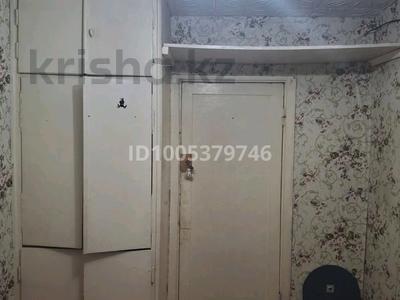 1-комнатная квартира · 12 м² · 3/4 этаж, Титова 43 — Магазин Или за 5.2 млн 〒 в 