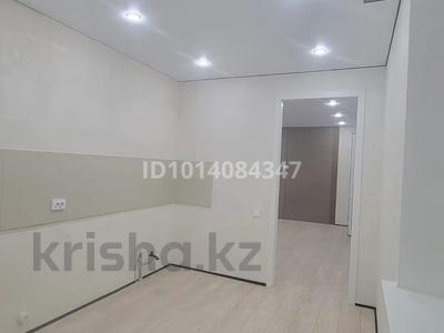 3-комнатная квартира · 90 м² · 7/9 этаж, Керей и Жанибек хандар 12/1 за 65 млн ₸ в Астане, Есильский р-н