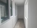 3-комнатная квартира · 90 м² · 7/9 этаж, Керей и Жанибек хандар 12/1 за 65 млн ₸ в Астане, Есильский р-н — фото 3