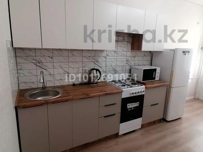 1-бөлмелі пәтер · 40 м² · 5/5 қабат, Микрорайон Береке, Мкр. Береке 44, бағасы: 150 000 ₸ в Костанае
