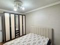 2-комнатная квартира · 53 м² · 8/9 этаж, Богенбай батыр 63 за 22.5 млн ₸ в Астане, р-н Байконур — фото 12