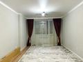 2-комнатная квартира · 65 м² · 9/10 этаж, Толе би 285/8 к1, 285/8 к2, 285/8 к3, 285/8 к4, 285/8 к5, 285/8 к6, 285/8 к7, 285/8 к8, 285/8 к9, 285/8 к10, 285/8 к11 за 350 000 ₸ в Алматы, Ауэзовский р-н — фото 13