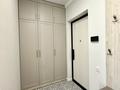3-бөлмелі пәтер · 67 м² · 7/9 қабат, Навои 30, бағасы: 600 000 ₸ в Алматы, Ауэзовский р-н — фото 14