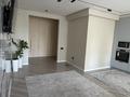 3-комнатная квартира · 80 м² · 2/9 этаж, мкр Шымсити 1В — ЖК Сауран за 250 000 ₸ в Шымкенте, Абайский р-н — фото 3