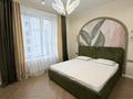 2-комнатная квартира · 70 м² · 4/9 этаж, Шамши Калдаяков 12 за 350 000 ₸ в Астане, Сарайшык р-н — фото 5