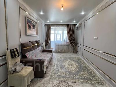 Продажа квартир в Кызылординской обл.: 1-комнатная квартира · 39.6 м² · 7/9 этаж, Мерей 1 за 8 млн 〒 1-комнатная квартира · 39.6 м² · 7/9 этаж, Мерей 1 за 8 млн 〒 в