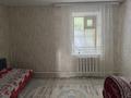 Отдельный дом · 3 комнаты · 71.5 м² · 128 сот., Есет Батыр 24 за 5 млн ₸ в  — фото 4