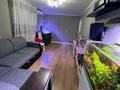 2-бөлмелі пәтер · 42.5 м² · 3/4 қабат, Парковая 54, бағасы: 10.5 млн ₸ в Рудном