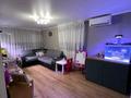 2-бөлмелі пәтер · 42.5 м² · 3/4 қабат, Парковая 54, бағасы: 10.5 млн ₸ в Рудном — фото 2