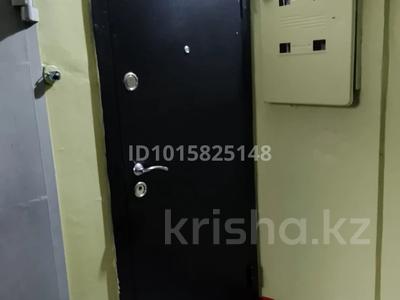 3-бөлмелі пәтер · 58 м² · 1 қабат, Бурова 24 б — школа 25, бағасы: 25 млн ₸ в Усть-Каменогорске, Ульбинский