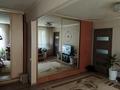 3-бөлмелі пәтер · 58 м² · 1 қабат, Бурова 24 б — школа 25, бағасы: 25 млн ₸ в Усть-Каменогорске, Ульбинский — фото 16