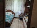 3-бөлмелі пәтер · 58 м² · 1 қабат, Бурова 24 б — школа 25, бағасы: 25 млн ₸ в Усть-Каменогорске, Ульбинский — фото 23