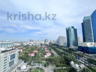 3-комнатная квартира · 122.5 м² · 15/21 этаж, Кунаева 5 — Кунаева за 122 млн ₸ в Астане, Есильский р-н