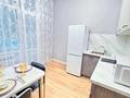 1-комнатная квартира · 50 м² · 5/11 этаж, 16-й мкр 57 за 8 000 ₸ в Актау — фото 2