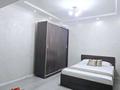 1-комнатная квартира · 43 м² · 9/9 этаж, мкр Айнабулак-2 — Палладина за 17 000 ₸ в Алматы, Жетысуский р-н — фото 5