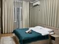 1-комнатная квартира · 40.1 м² · 7/17 этаж, Кунаева 91 за 200 000 ₸ в Шымкенте, Аль-Фарабийский р-н — фото 2