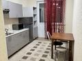 1-комнатная квартира · 40.1 м² · 7/17 этаж, Кунаева 91 за 200 000 ₸ в Шымкенте, Аль-Фарабийский р-н — фото 3