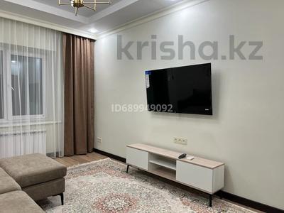 2-комнатная квартира, 55 м², 2/5 этаж, мкр Самал-2 47 за 61 млн 〒 в Алматы, Медеуский р-н