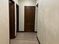 2-комнатная квартира, 55 м², 2/5 этаж, мкр Самал-2 47 за 61 млн 〒 в Алматы, Медеуский р-н — фото 11