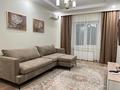 2-комнатная квартира, 55 м², 2/5 этаж, мкр Самал-2 47 за 61 млн 〒 в Алматы, Медеуский р-н — фото 8