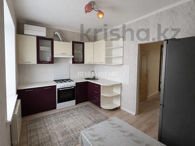 3-бөлмелі пәтер · 74 м² · 2/5 қабат, Астана 2 6 — Астана 2, бағасы: 130 000 ₸ в 